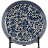 Blue and White Decorative Porcelain Plate - 16 Inch Diameter 7009 AOL