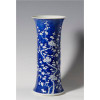 Blue and White Decorative Porcelain Vase - 19 Inches Tall
