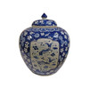 Blue and White Decorative Porcelain Jar - 13 Inches Tall