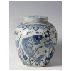 Blue and White Decorative Porcelain Jar - 16 Inches Tall