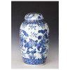 Blue and White Porcelain Fluted Tea Jar - 19 Inches Tall