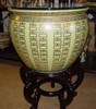 Double Happiness Butter Creme and Gold - Geometric Luxury Handmade Reproduction Chinese Porcelain - 18 Inch Fish Bowl | Fishbowl | Planter | Cocktail Table Base Style 35