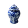 Blue and White Porcelain Temple Jar - 13.5 Inches Tall