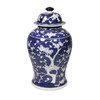Blue and White Porcelain Temple Jar - 21 Inches Tall 6973 AOL