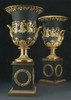 4026 MH - Trophy Cup Urn | Vase with Plinth #502A