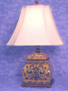 Yellow and Blue Pattern - Luxury Hand Painted Porcelain and Gilt Bronze Ormolu - 18 Inch Tabletop Lamp