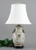 3660 ND - Tabletop Oriental Lamp