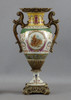 Heavenly Putti Pattern, Luxury Hand Painted Porcelain and Gilt Bronze Ormolu, 13.5 Inch Vase