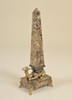 Marble and Brass - 24 Inch Egyptian Motif Obelisk - Antique Gold Finish