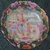 Figural Gold Rose Medallion, Luxury Handmade Reproduction Chinese Porcelain, 12 Inch Display Scalloped Plate Style 811