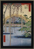 Inside Kameido Tenjin Shrine - Utagawa Hiroshige - Framed Canvas Artwork 940  39.35" x 27.35"