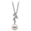 White Freshwater Cultured Pearl & Gold - Diamond Pendant Necklace