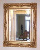 ⚜️ .Drama Bevel Mirror & Frame - Louis XIV, Baroque