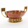 Lyvrich d'Elegance, Porcelain and Gilded Dior Ormolu | Glen Cove, Warm Red and Gold Jeweled Chinoiserie Dish | Centerpiece Bowl | 8.27t X 19.42L X 11.23d | 6402