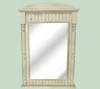 6699MH.9256.710250.6529 Made to Order in Custom Finish, or Benjamin Moore... Choose your Sheen, Choose your Color