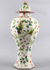 Wild Berries Pattern - Luxury Hand Painted Porcelain - 30.5 Inch Covered Urn, Jar