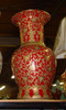 LCP - Luxury Chinese Porcelain, Ltd. Qty.