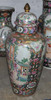 Figural Gold Rose Medallion - Luxury Handmade and Painted Reproduction Chinese Porcelain - 24 Inch Temple Jar Style 34