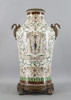 Vert Fougere Pattern - Luxury Hand Painted Porcelain and Gilt Bronze Ormolu - 25 Inch Vase