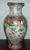 LCP - Luxury Chinese Porcelain, Ltd. Qty.