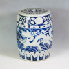 Finely Finished Ceramic Garden Stool - 17 Inch - Classic Blue and White Dragon Design