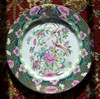 LCP - Luxury Chinese Porcelain, Ltd. Qty.