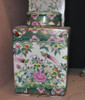 LCP - Luxury Chinese Porcelain, Ltd. Qty.