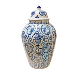 Blue and White Porcelain Temple Jar - 20 Inches Tall
