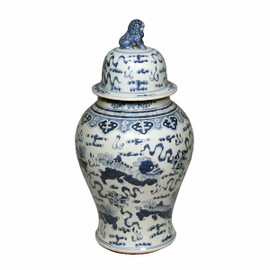 Blue and White Porcelain Temple Jar - 24 Inches Tall 6977 AOL