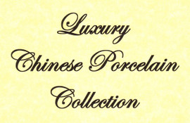 Cobalt Blue Decorator Solid - Luxury Chinese PorcelainLCP Patterns and Styles are interchangeable!