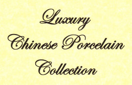 White and Sterling Silver Lotus Scroll - Luxury Chinese Porcelain, LCP Patterns and Styles are interchangeable!