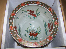 An interior of an LCP - Luxury Chinese Fish Bowl | Fishbowl - Patterns Only!