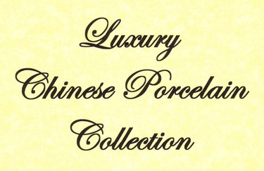 Contemporary Zebra Stripe - Luxury Chinese Porcelain, LCP Patterns and Styles are interchangeable!