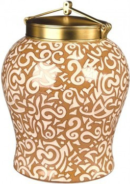 Luxe Life Orange and White Abstract Pattern - Luxury Hand Painted Porcelain and Gilt Bronze Ormolu - 14 Inch Covered Ginger Jar
