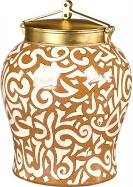 Luxe Life Orange and White Abstract Pattern - Luxury Hand Painted Porcelain and Gilt Bronze Ormolu - 9 Inch Covered Ginger Jar