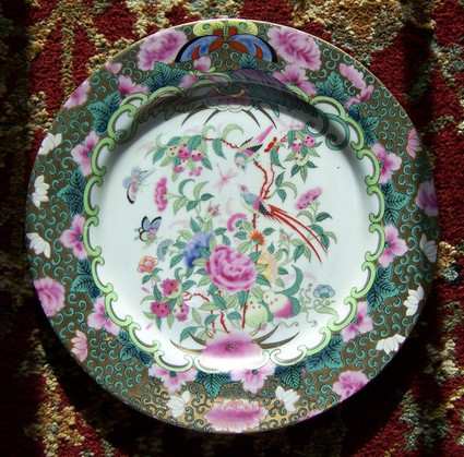 Nature Scene Gold Rose Medallion, Luxury Handmade Reproduction Chinese Porcelain, 12 Inch Decorative Display Plate, Style 83