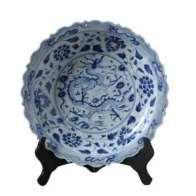 Blue and White Decorative Porcelain Plate - 16 Inch Diameter 7001 AOL