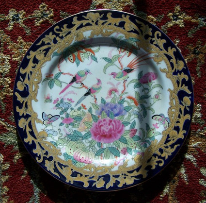 Midnight Blue and Gold Lotus Scroll Nature Scene - Luxury Chinese Porcelain Pattern