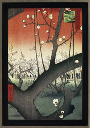 The Plum Garden Over Shin - Utagawa Hiroshige - Framed Canvas Artwork
