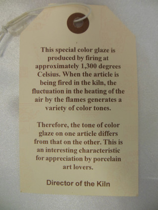 Bespoke Luxury Goods