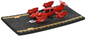 M400 SKYCAR HOT WINGS #12114