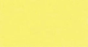 Citron Nylvalour Swiss Velvet #452