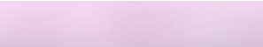 Lavender Satin Cord #024