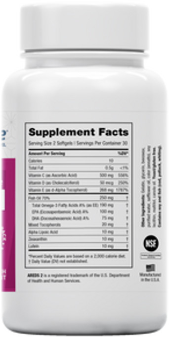 The EyePromise Macular Health formula includes all of the ingredients studied in the AREDS 2 trial plus additional science-support nutrients proven to support aging eyes and minus zinc.