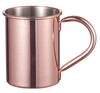 Visol Copper Camp Mug with Engraving - VAC387