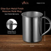 Visol Elise Gun Metal Finish Moscow Mule Mug- 16 Ounce - VAC406