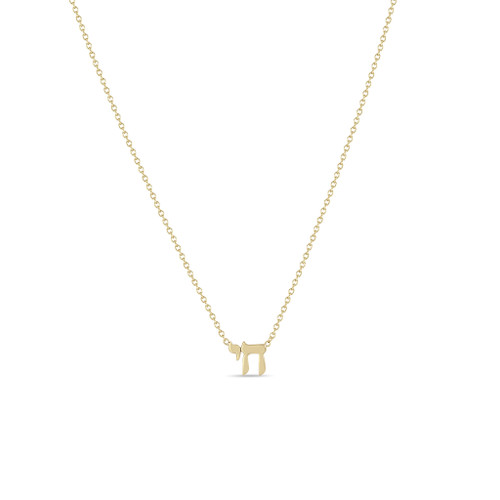 Chai Necklace [JNOTH1164]