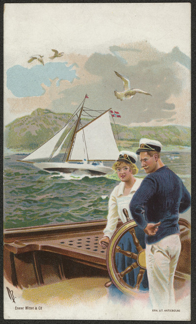 Gallery Edition study of Andreas Bloch's Sailing motif.