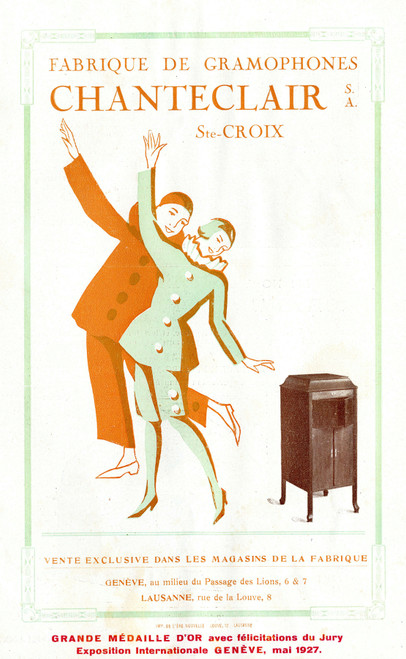 Gallery Edition study of Anonymous's Fabrique de gramophones.