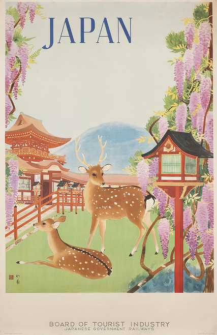 Gallery Edition study of Anonymous's JAPAN.